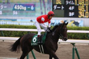 ［重賞回顧］越後路マイル決戦〜2021年・関屋記念〜