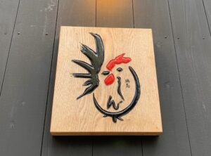 ［隣の芝生を駆ける人］第2回　馬好きの聖地！？ お店紹介「焼鳥しん」