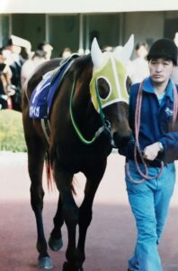 砂上の女神が魅せた圧勝劇～1995年エンプレス杯～