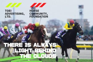 ［引退馬支援］返礼品として愛馬へのコメントを角居調教師にリクエスト！　競馬グッズとのコラボクラファンが開催中。