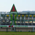 東日本大震災後の高松宮記念を、小倉競馬場で見た日。