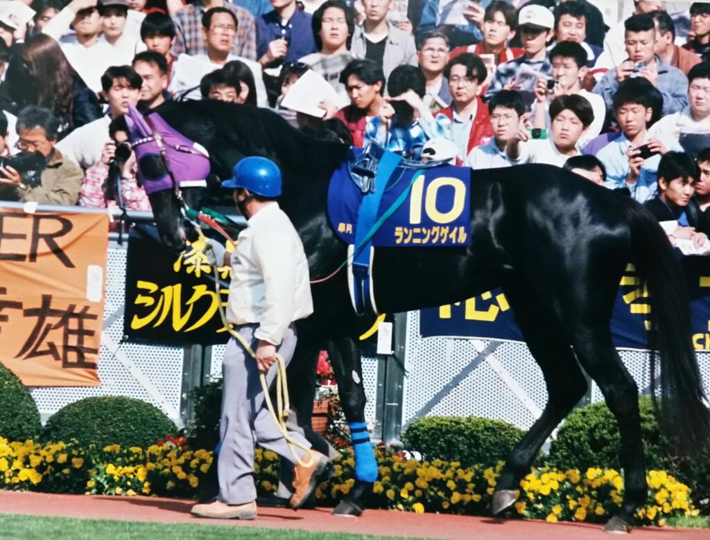 良血馬を圧倒した、1頭の地味な血統馬～1997年弥生賞・ランニング 