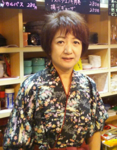 都市生活と競馬ファン～WINS周辺を巡る物語～坂町会館「居酒屋 きよ美」