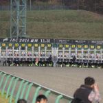 ［Rewind the Race］優駿飛躍～2014年・盛岡JBC～