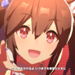 ［ウマ娘］ひときわ大きなウマ娘！　ウマ娘ヒシアケボノと、史実馬ヒシアケボノ。