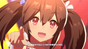 ［ウマ娘］ひときわ大きなウマ娘！　ウマ娘ヒシアケボノと、史実馬ヒシアケボノ。