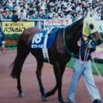 川崎記念］ロジータ、ホクトベガにヴァーミリアン……年明け最初の