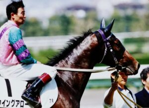 放たれた矢は終わりから始まりへ - 2000年フェブラリーステークス