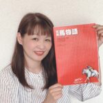 ［インタビュー］1994年、中津競馬でデビュー。重賞戦線でも活躍した女性騎手、小田部雪さんが振り返る当時の思い出。