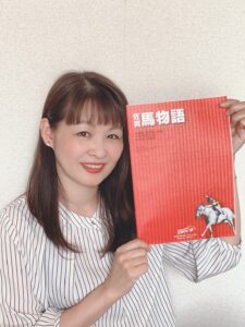 ［インタビュー］1994年、中津競馬でデビュー。重賞戦線でも活躍した女性騎手、小田部雪さんが振り返る当時の思い出。