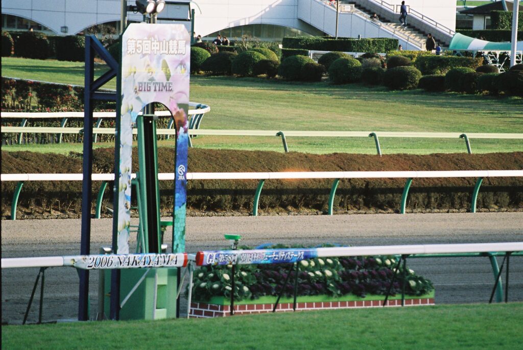 カズ君とドリームジャーニー - 朝日杯フューチュリティステークス | ウマフリ | 競馬コラム＆ニュース