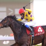オグリキャップ 1989年秋の激闘 | 競馬コラム＆ニュース「ウマフリ」