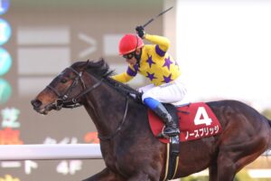 ［重賞回顧］絶好調モーリス産駒がまたも重賞制覇！久々の左回りを苦にしなかったノースブリッジが価値ある重賞2勝目～2023年・アメリカジョッキークラブＣ～