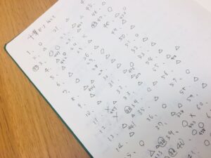 ［連載・馬主は語る］アンビバレントな感情（シーズン2-5）