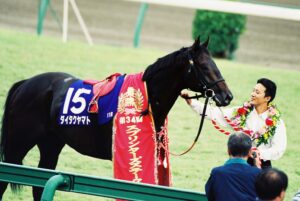 「ヤマト」と「照男」の大金星！／２０００年スプリンターズステークス