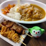 ［グルメ］地方競馬のギャンブル飯を訪ねて〜船橋競馬場編〜