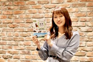 ［インタビュー］馬の魅力を多くの人に伝えたい！　サンケイスポーツ・三浦凪沙記者 - 『知れば知るほど楽しくなる！ウマに恋する競馬ガイド』