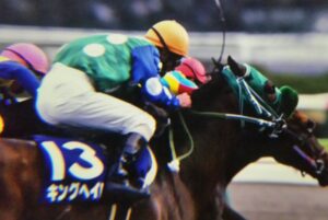 ［競馬エッセイ］ハロー、グッバイ。キングヘイロー