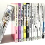 ［チケット発売中］ラヴズオンリーユー、エアグルーヴ、ブエナビスタ。オークスBEST3レースはこれだ！　競馬トークイベント（5/18）開催に寄せて。