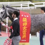 ［重賞回顧］葦毛のステイヤー・アドマイヤテラと武豊騎手が春の盾へ好発進～2026年・阪神大賞典～ 