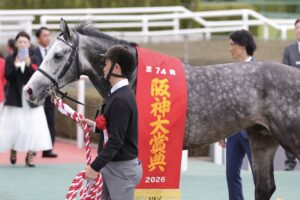 ［重賞回顧］葦毛のステイヤー・アドマイヤテラと武豊騎手が春の盾へ好発進～2026年・阪神大賞典～ 