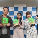 ［イベントレポ］『サラブレッド大辞典』刊行記念！ 「競馬好き声優・折原日菜さんと体験するサラブレッドのひみつ─毛色・馬体・血統がわかると、競馬はもっと面白い！─」観覧記
