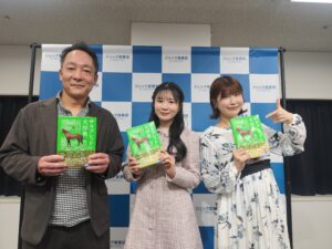 ［イベントレポ］『サラブレッド大辞典』刊行記念！ 「競馬好き声優・折原日菜さんと体験するサラブレッドのひみつ─毛色・馬体・血統がわかると、競馬はもっと面白い！─」観覧記