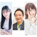 ［イベント］『サラブレッド大辞典』刊行記念！　「競馬好き声優・折原日菜さんと体験するサラブレッドのひみつ─毛色・馬体・血統がわかると、競馬はもっと面白い！─」が開催（3/9、オンライン＆アーカイブ配信あり）