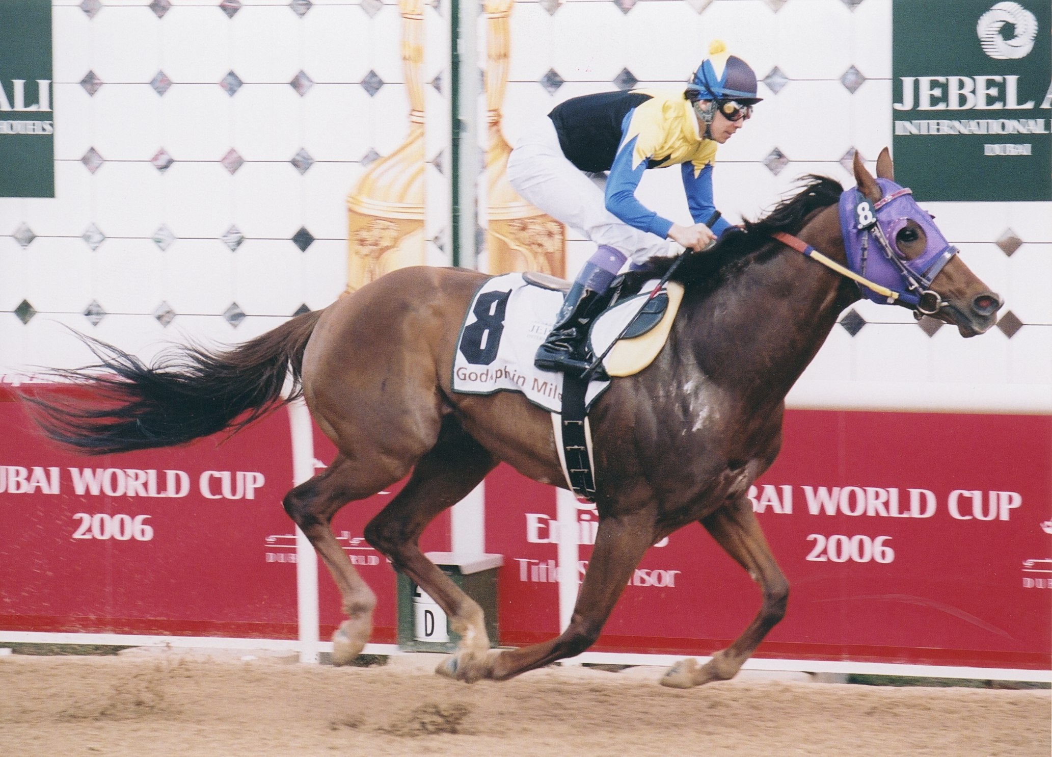 ［世界への挑戦］砂の理想郷へ到達した馬 - ユートピア