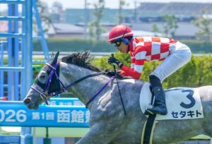 ［新馬戦回顧］メイクデビューの勝者達(2026/06/14)