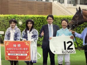 ［石神深一ブログ］僕が引退を決めた理由