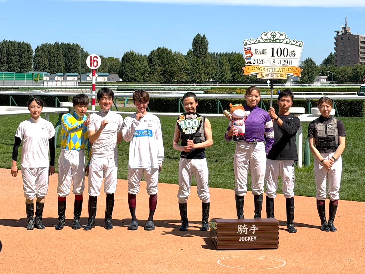 祝・小林美駒騎手JRA通算100勝達成!-写真で追う100勝までのカウントダウン