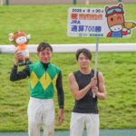 ［リーディング］白熱の騎手リーディング争い！2歳種牡馬リーディングではシスキンが夏競馬を終えてトップ